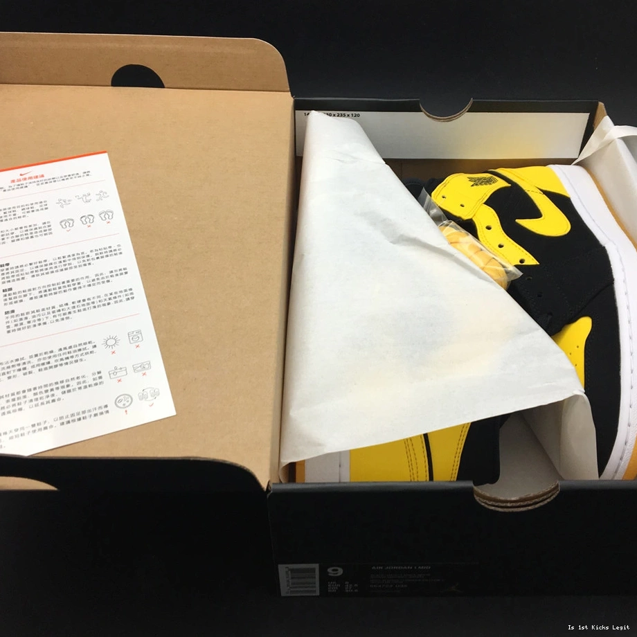 1 Jordan 554724-035 Air 0523